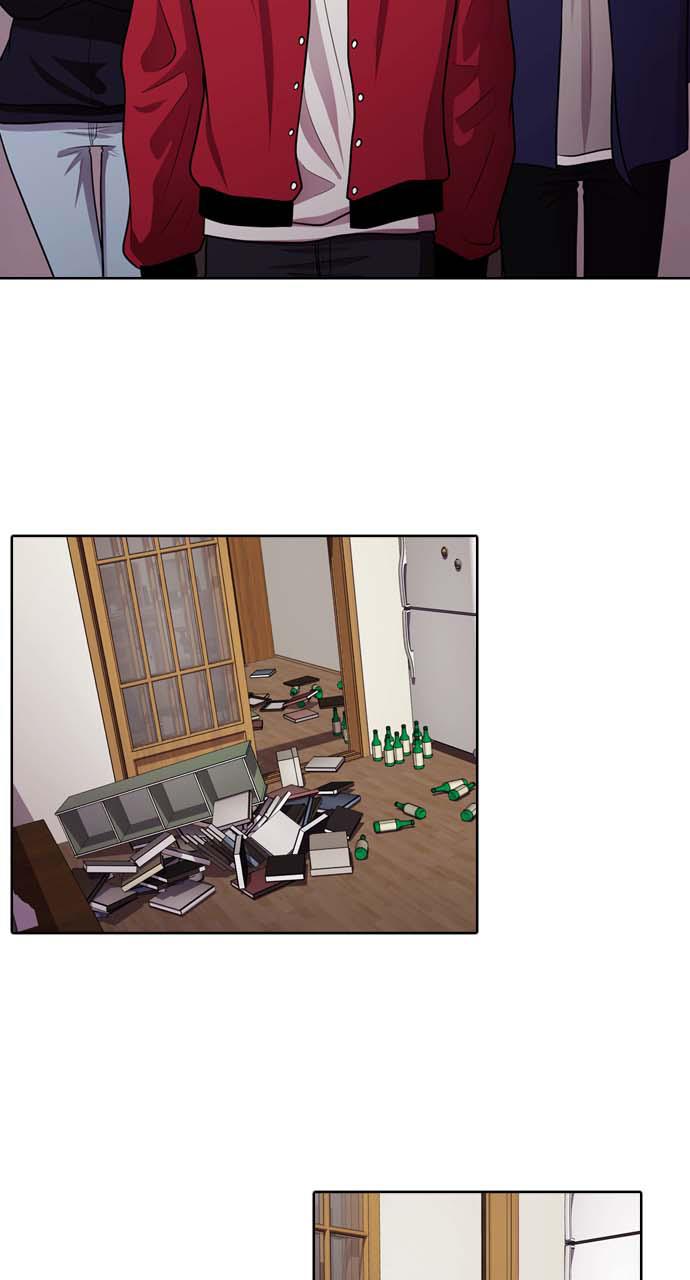 Tomorrow Chapter 26 - Page 43