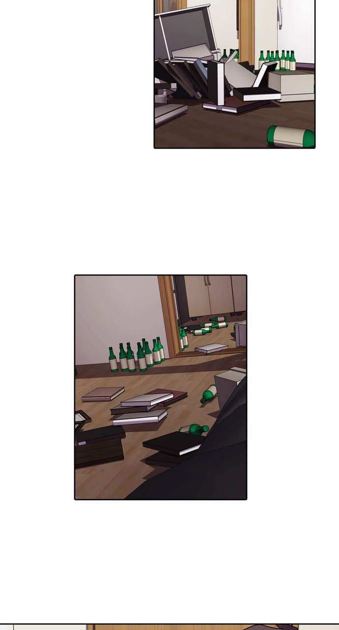 Tomorrow Chapter 26 - Page 44