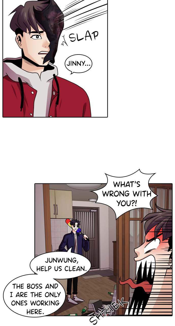 Tomorrow Chapter 26 - Page 57