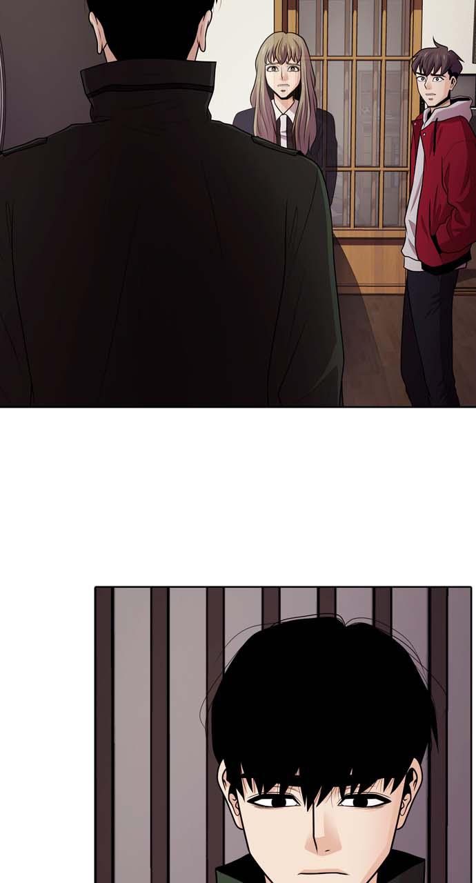 Tomorrow Chapter 26 - Page 64