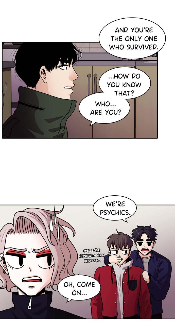 Tomorrow Chapter 27 - Page 18