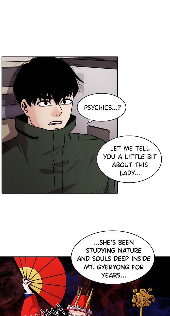 Tomorrow Chapter 27 - Page 19