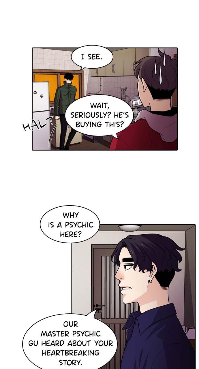 Tomorrow Chapter 27 - Page 21