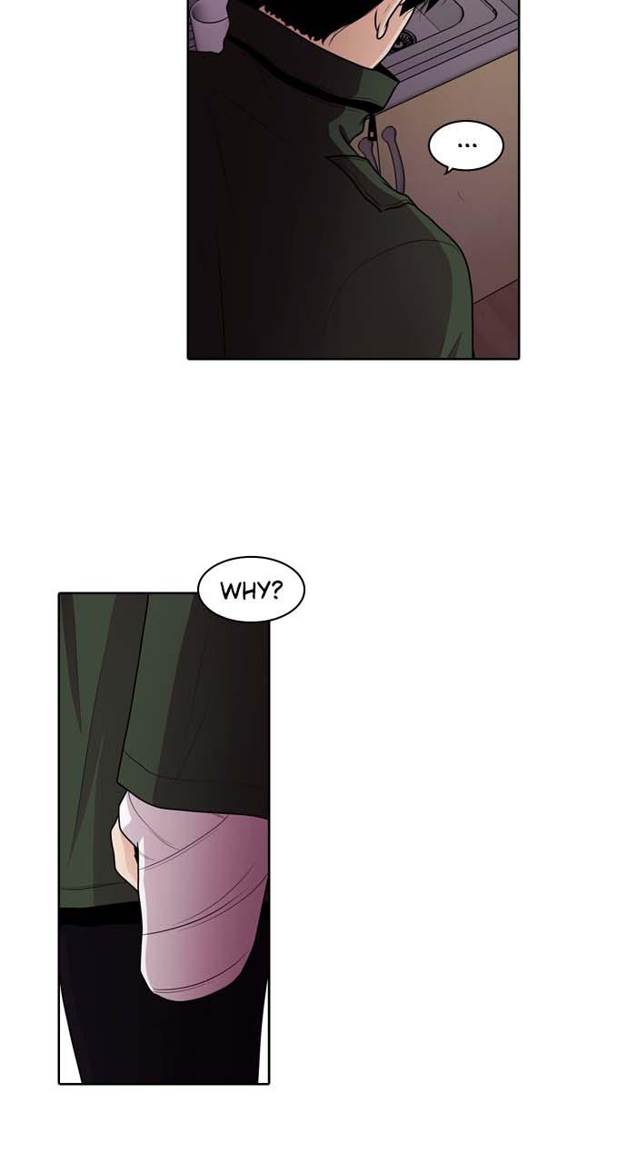 Tomorrow Chapter 27 - Page 24