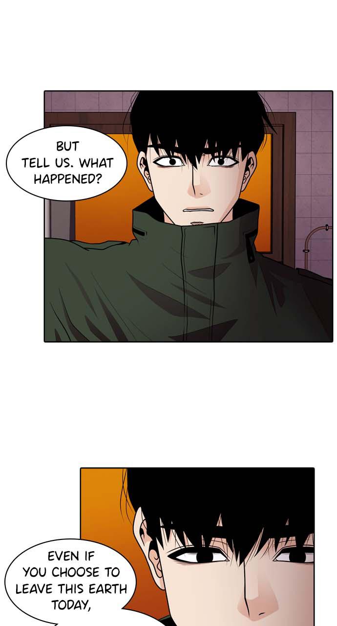 Tomorrow Chapter 27 - Page 33