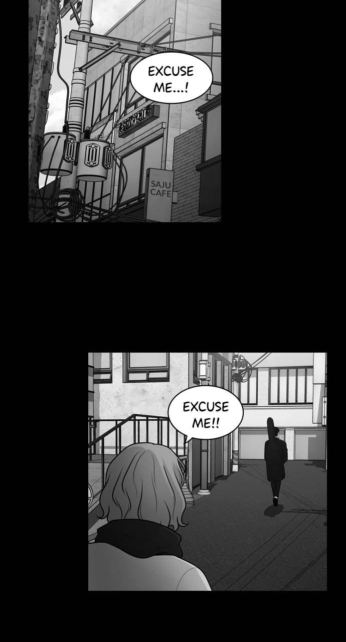 Tomorrow Chapter 27 - Page 41