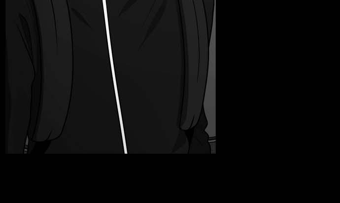 Tomorrow Chapter 27 - Page 51