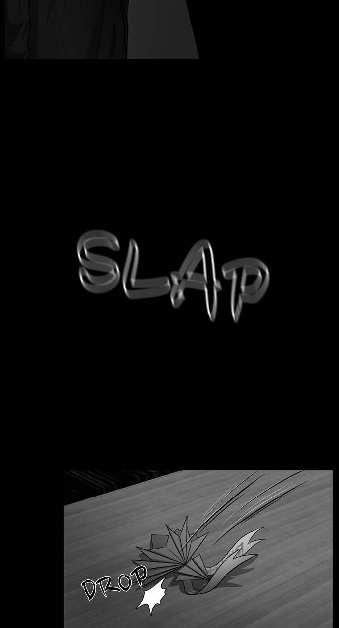 Tomorrow Chapter 28 - Page 11