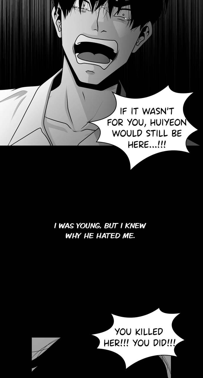 Tomorrow Chapter 28 - Page 13