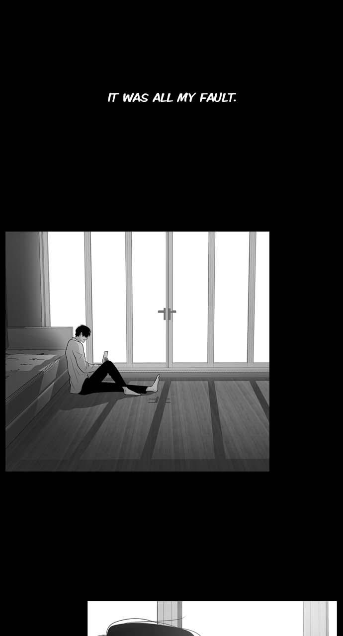 Tomorrow Chapter 28 - Page 15