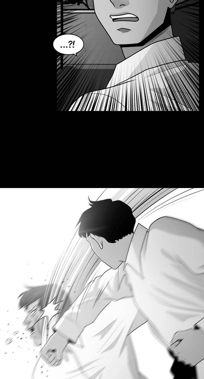 Tomorrow Chapter 28 - Page 51