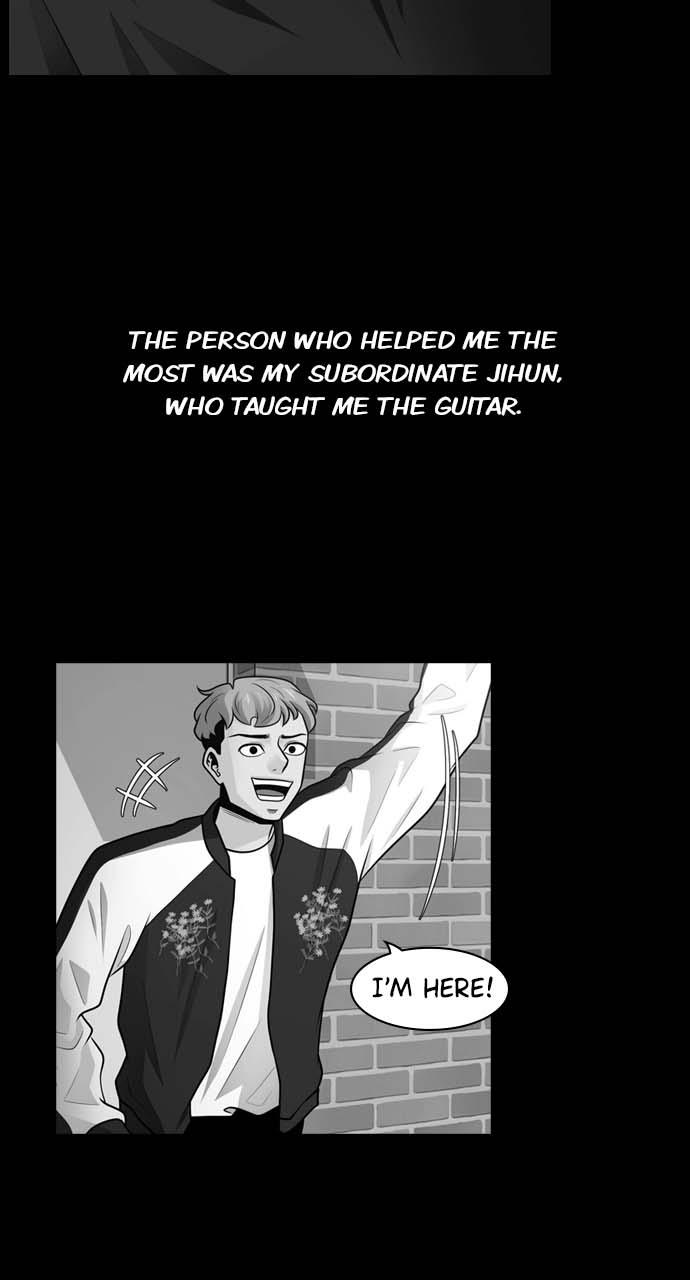 Tomorrow Chapter 29 - Page 14