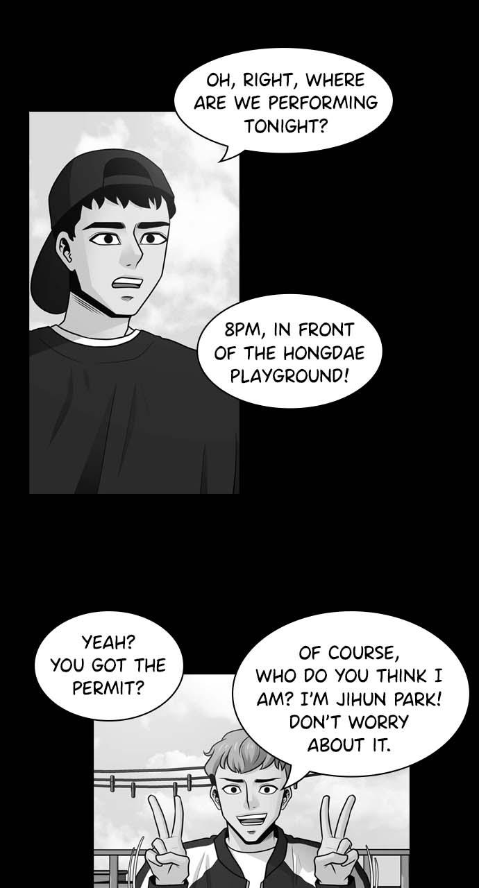 Tomorrow Chapter 29 - Page 17