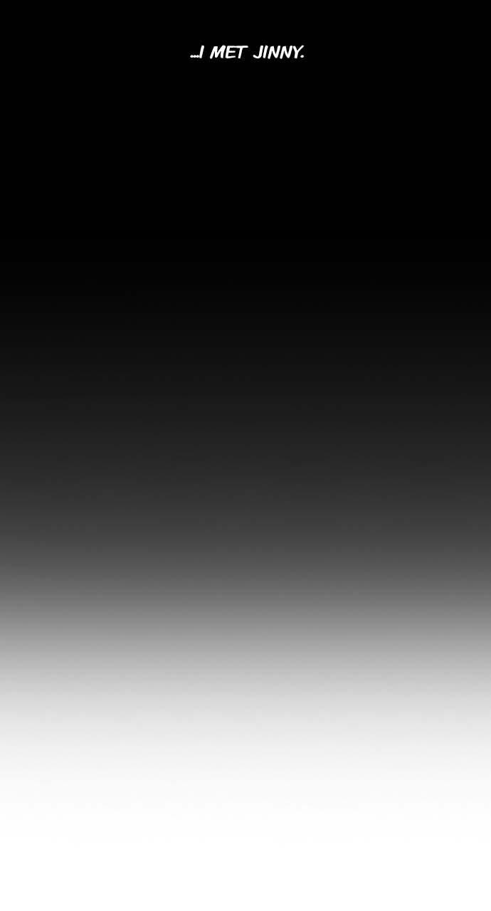 Tomorrow Chapter 29 - Page 26