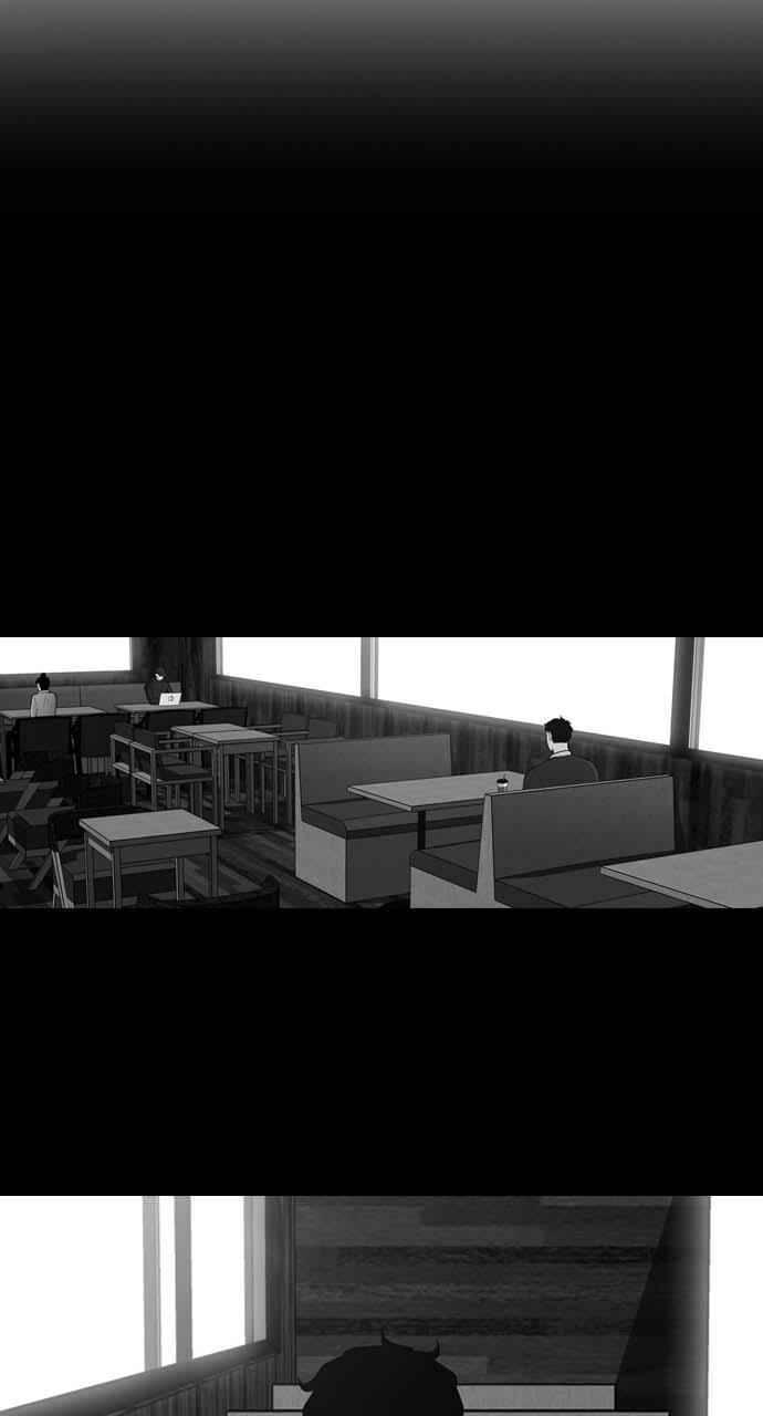 Tomorrow Chapter 29 - Page 28