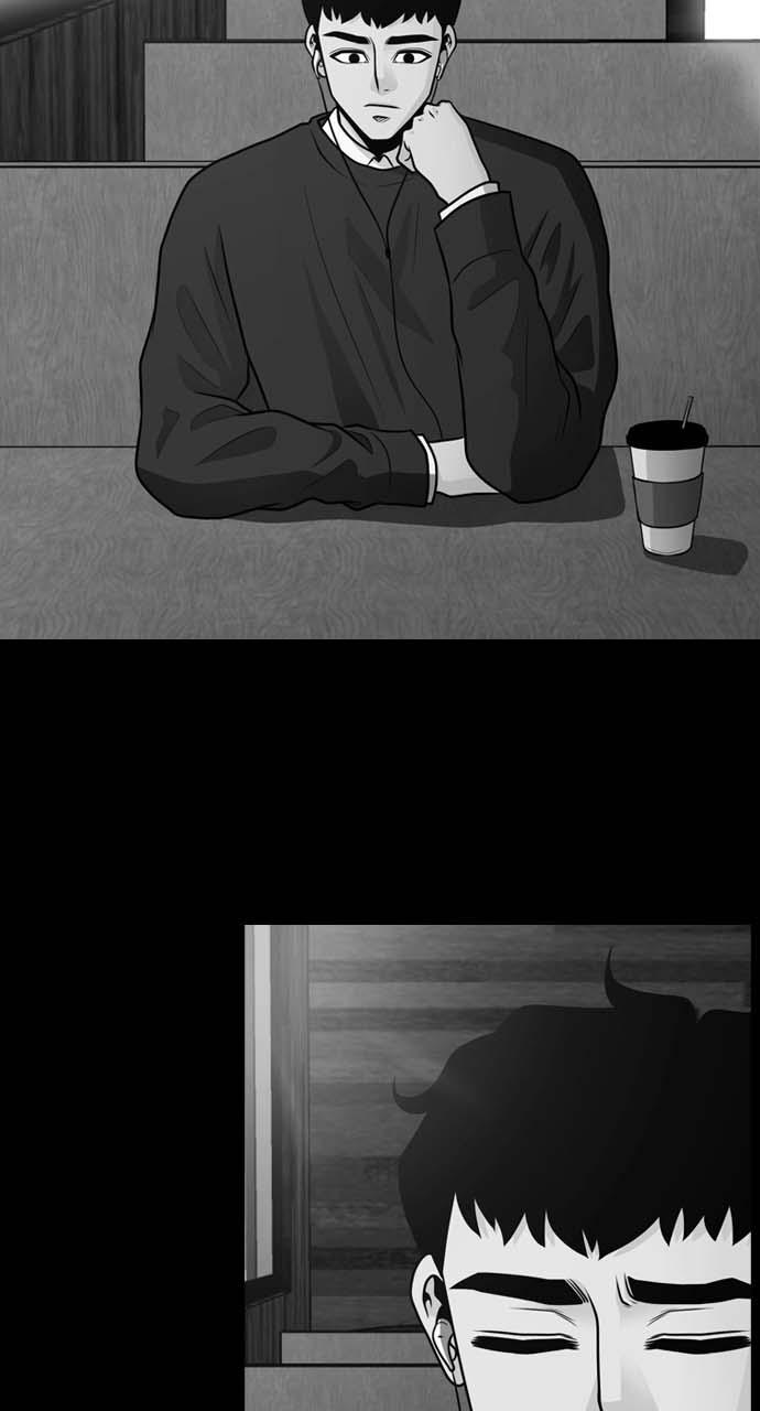 Tomorrow Chapter 29 - Page 29