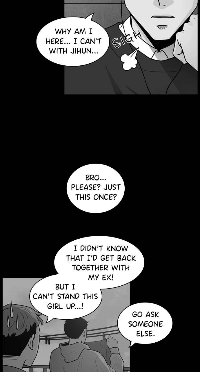 Tomorrow Chapter 29 - Page 30