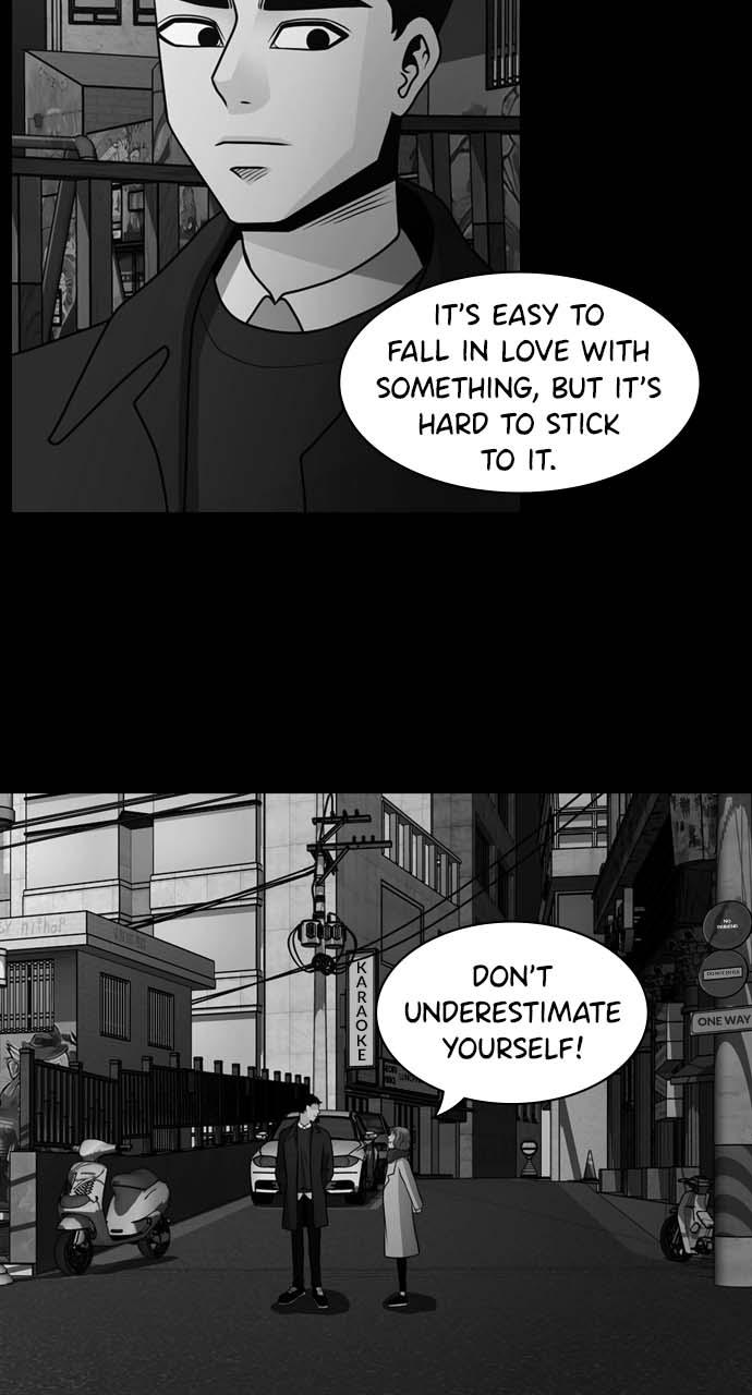 Tomorrow Chapter 29 - Page 77