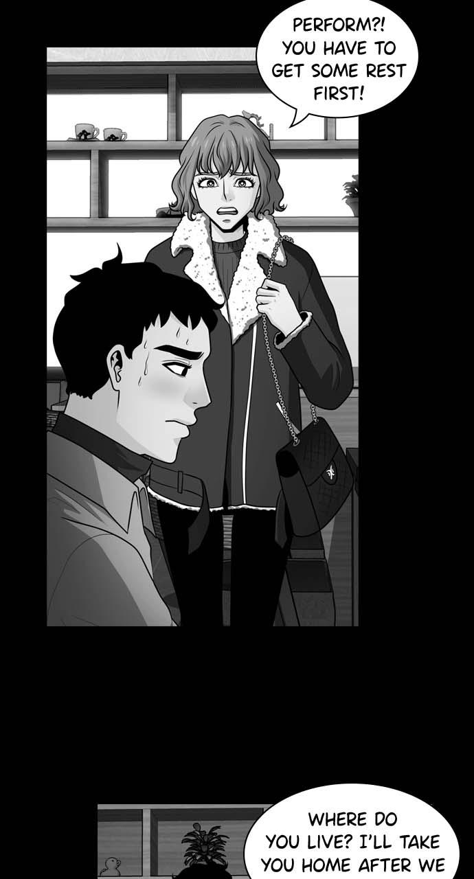 Tomorrow Chapter 30 - Page 6