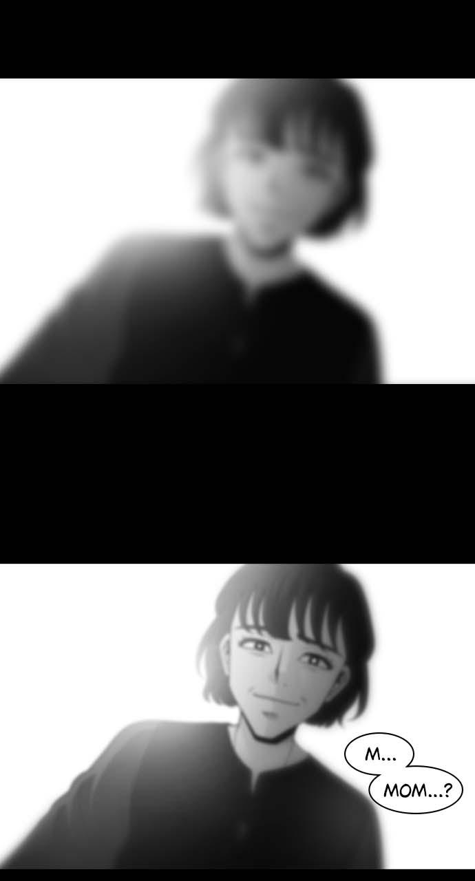 Tomorrow Chapter 30 - Page 15