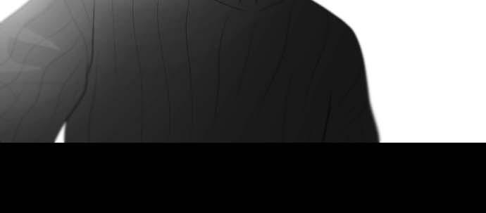 Tomorrow Chapter 30 - Page 17