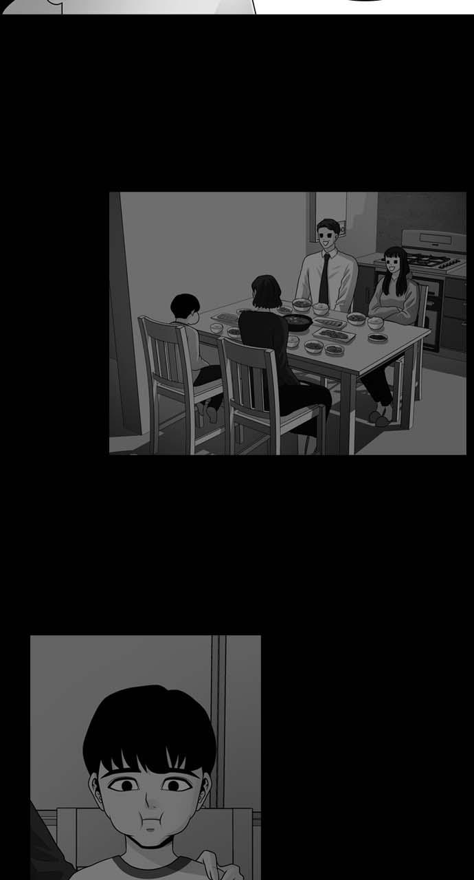 Tomorrow Chapter 30 - Page 24