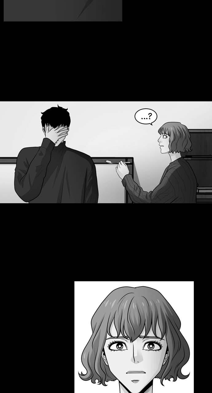 Tomorrow Chapter 30 - Page 27