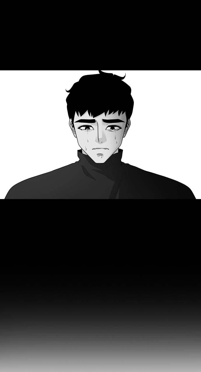 Tomorrow Chapter 30 - Page 31