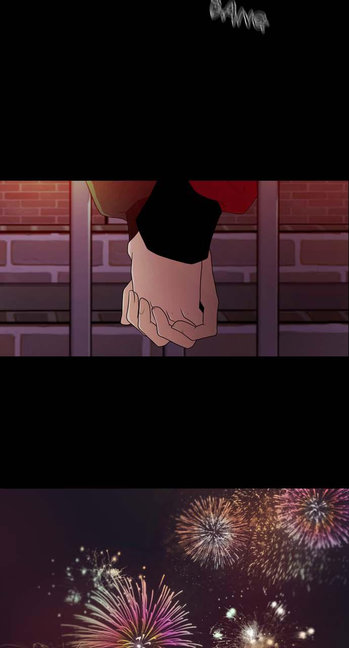 Tomorrow Chapter 30 - Page 72