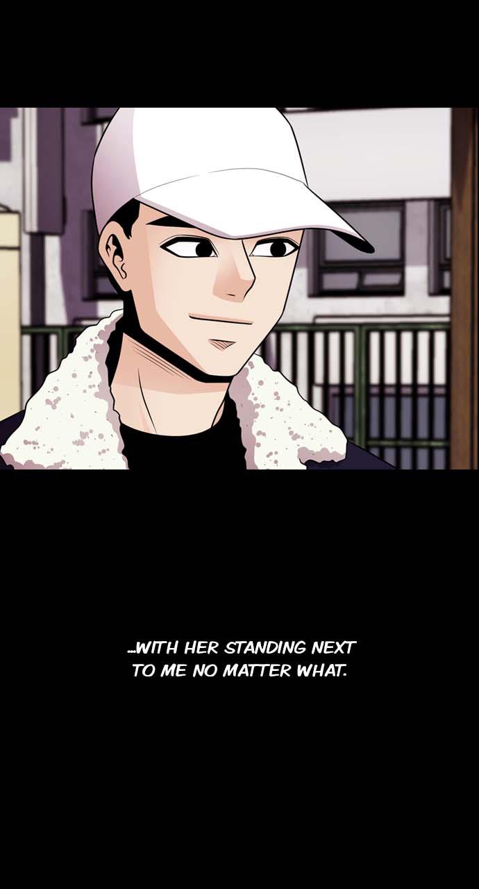 Tomorrow Chapter 31 - Page 13