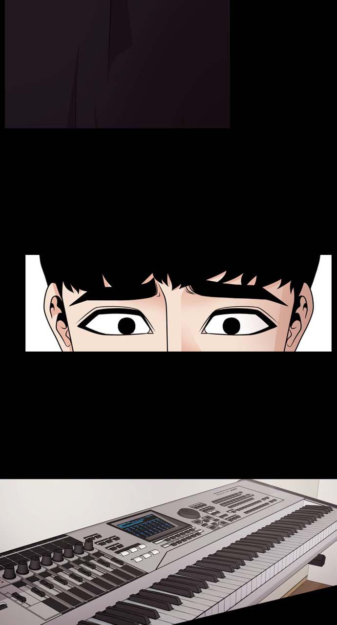 Tomorrow Chapter 31 - Page 16