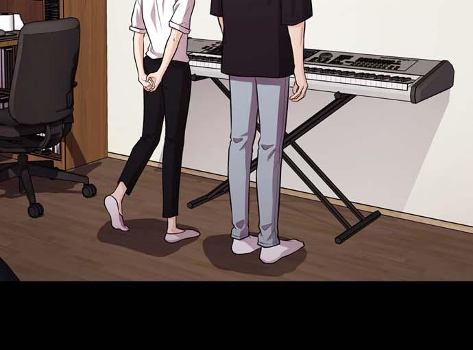 Tomorrow Chapter 31 - Page 18