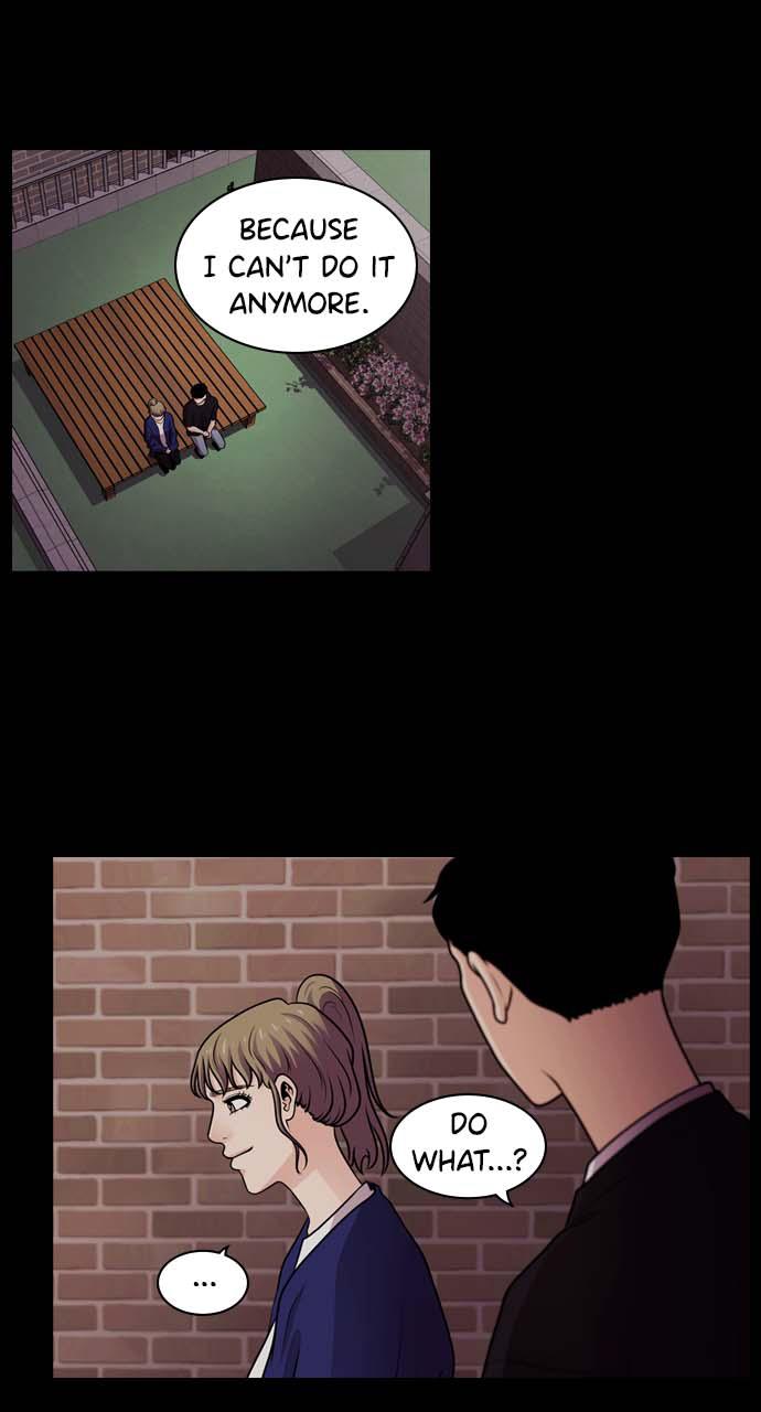 Tomorrow Chapter 31 - Page 32