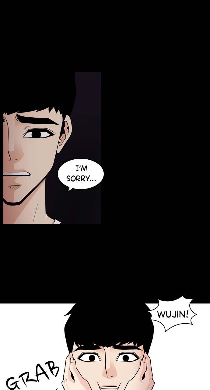 Tomorrow Chapter 31 - Page 76