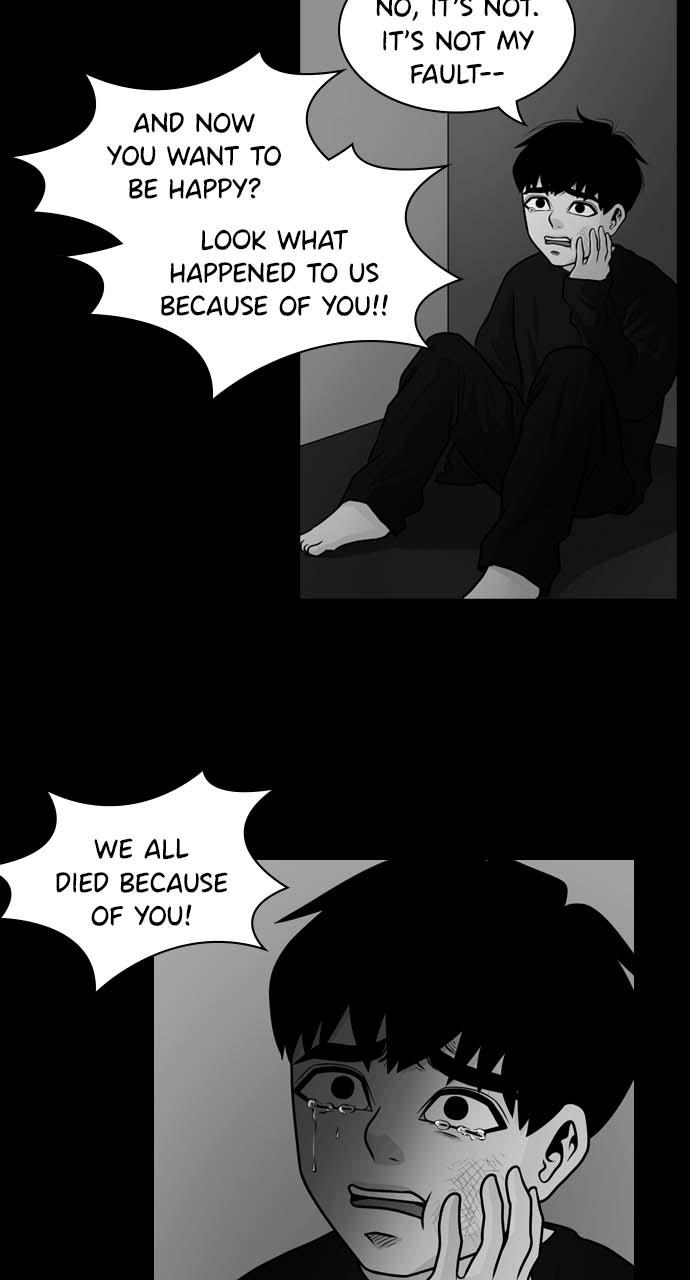 Tomorrow Chapter 32 - Page 5