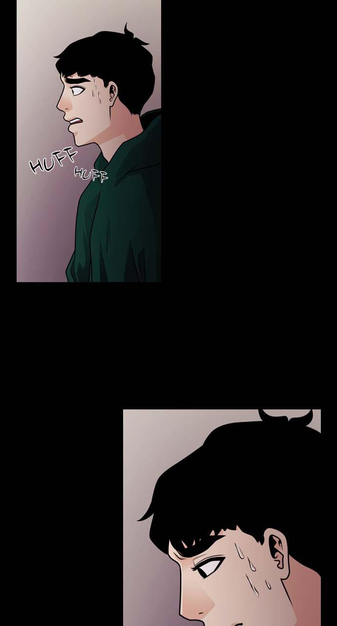 Tomorrow Chapter 32 - Page 7