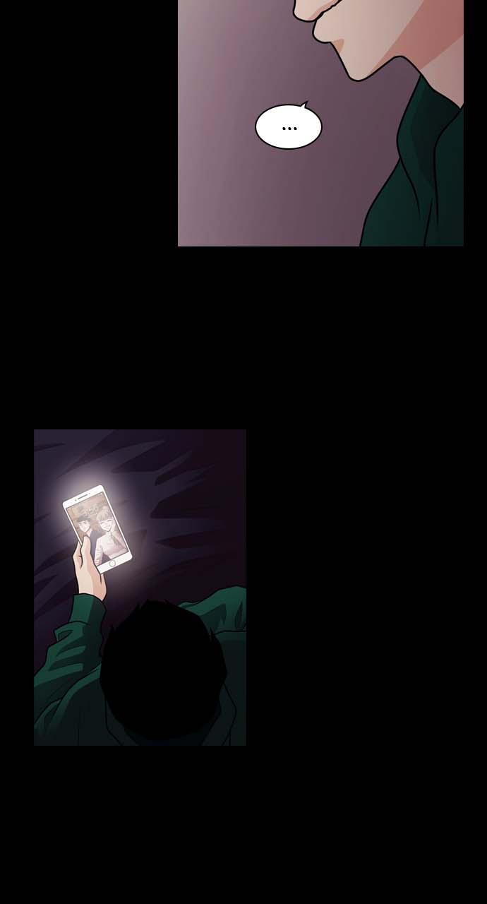 Tomorrow Chapter 32 - Page 8