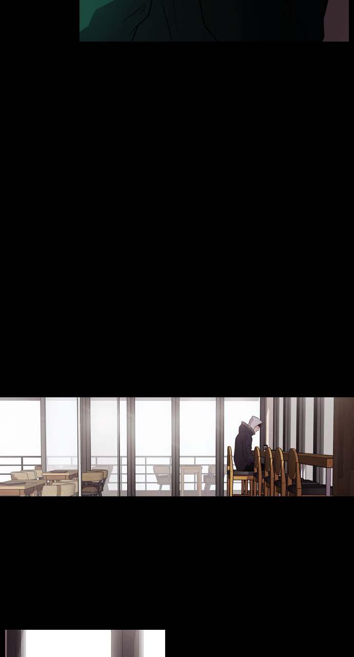 Tomorrow Chapter 32 - Page 10