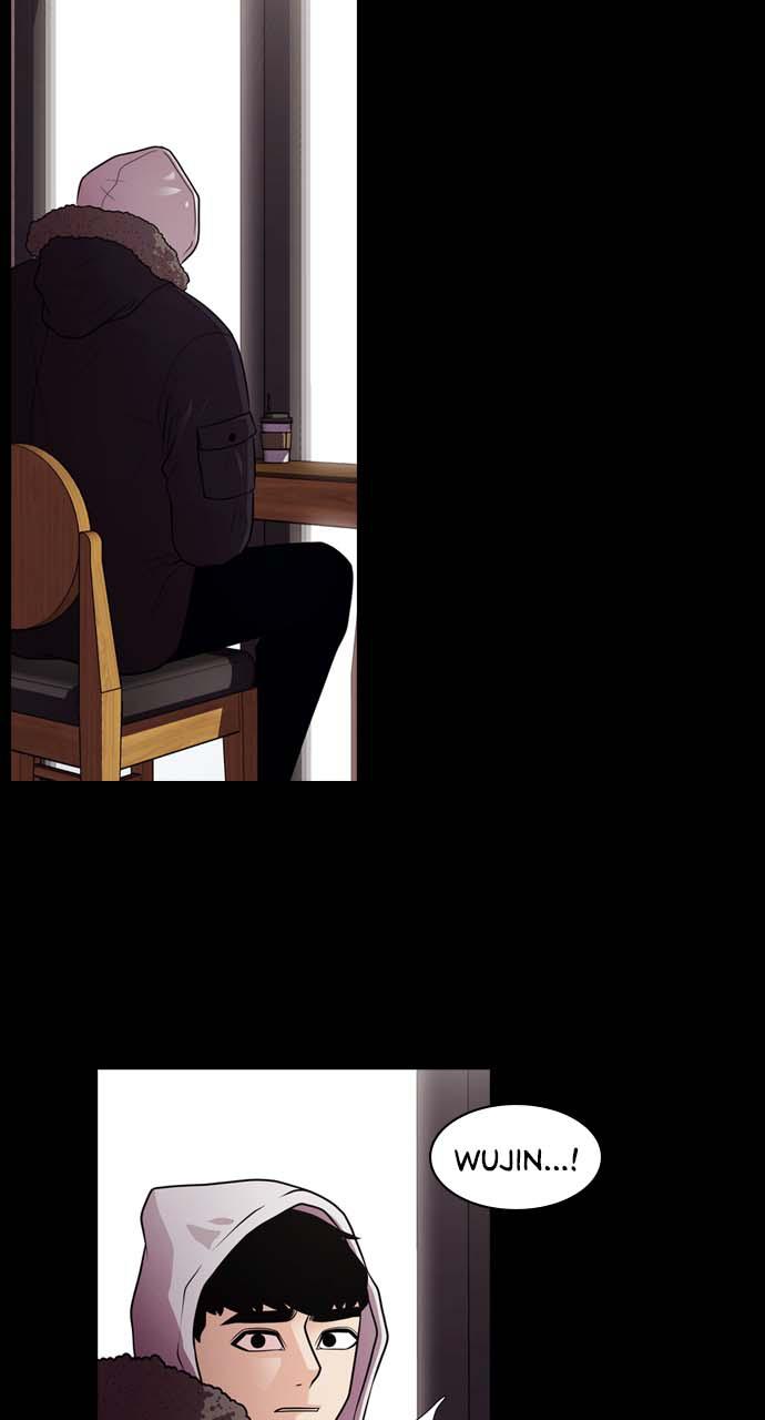 Tomorrow Chapter 32 - Page 11