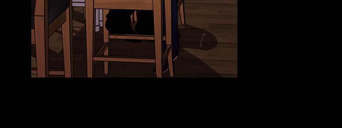 Tomorrow Chapter 32 - Page 18