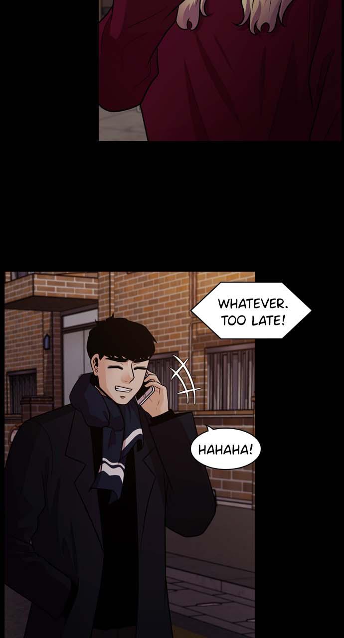 Tomorrow Chapter 32 - Page 26