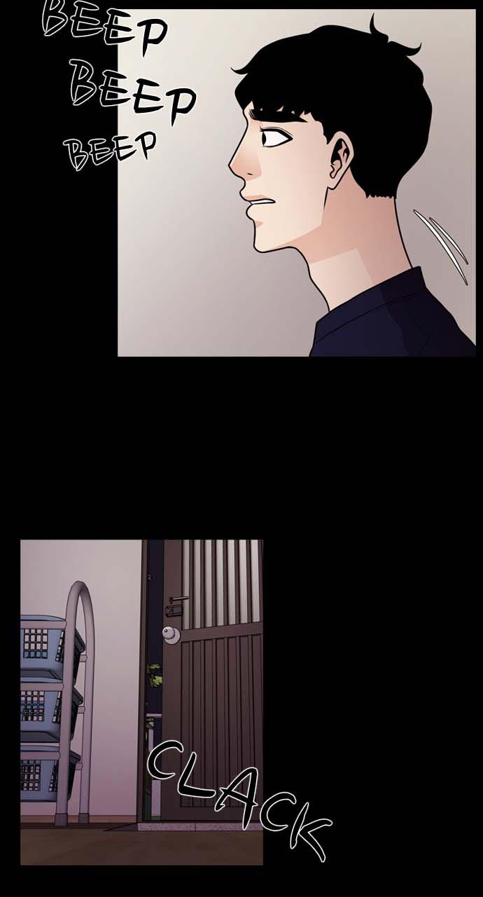 Tomorrow Chapter 32 - Page 60