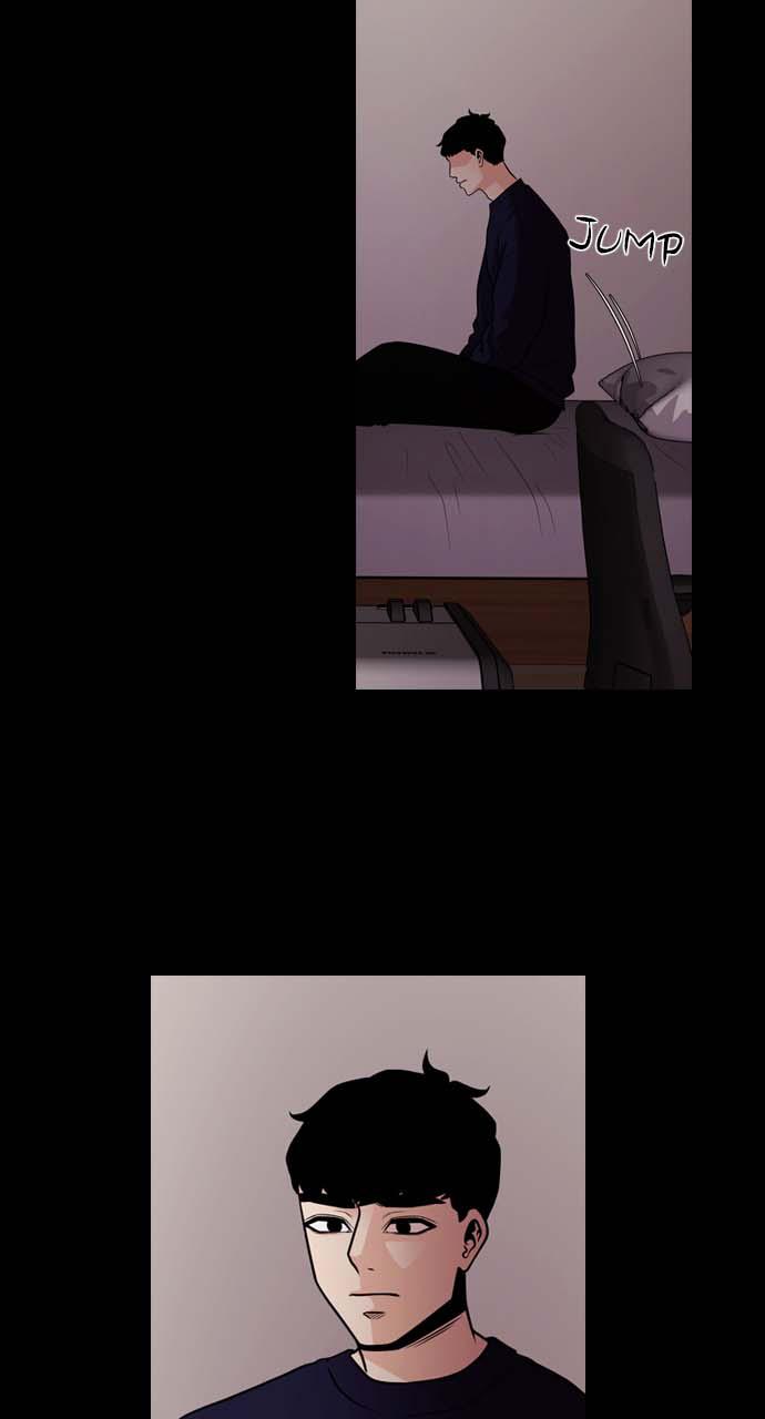 Tomorrow Chapter 32 - Page 81