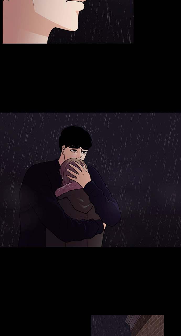 Tomorrow Chapter 32 - Page 92