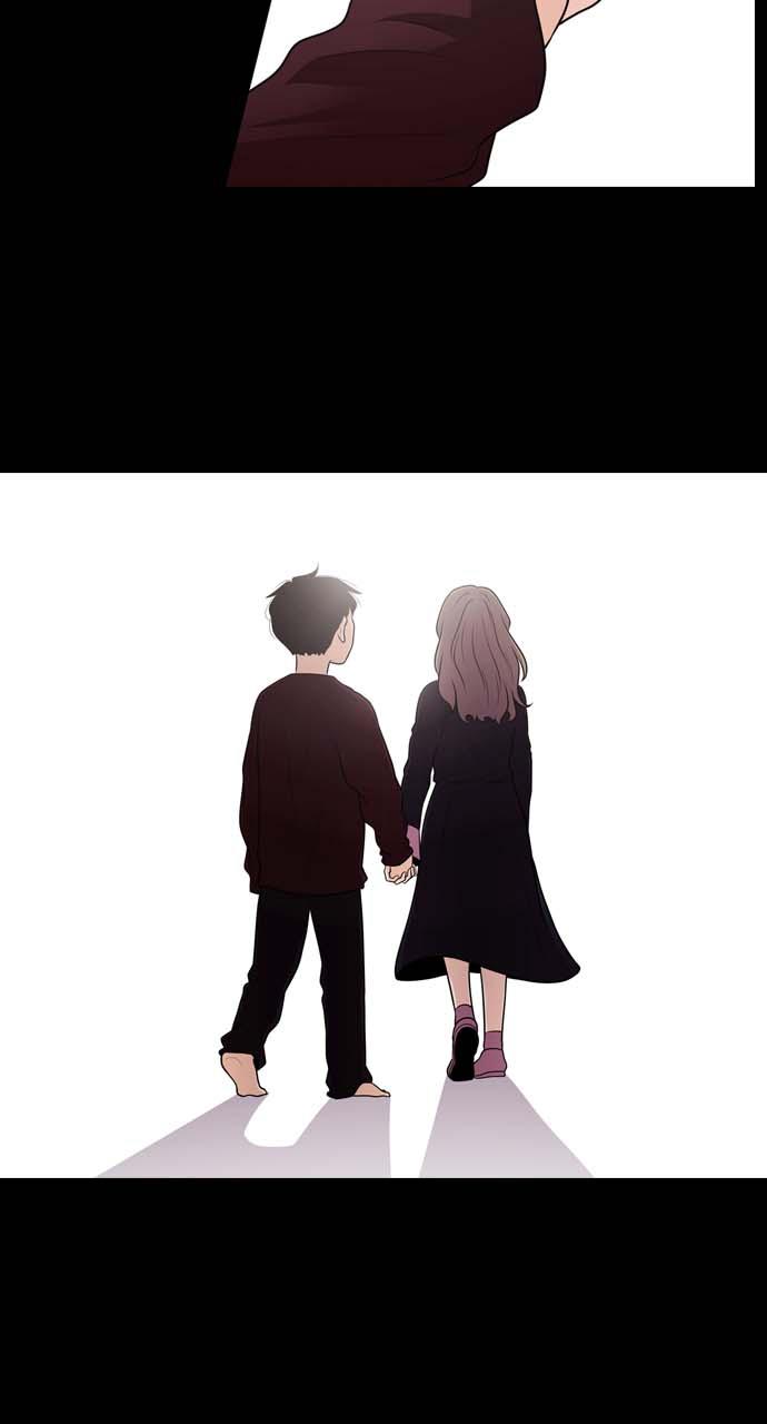 Tomorrow Chapter 33 - Page 11