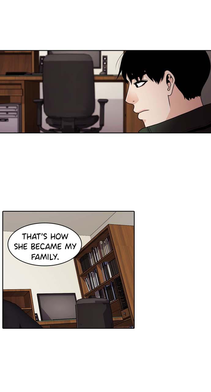 Tomorrow Chapter 33 - Page 15