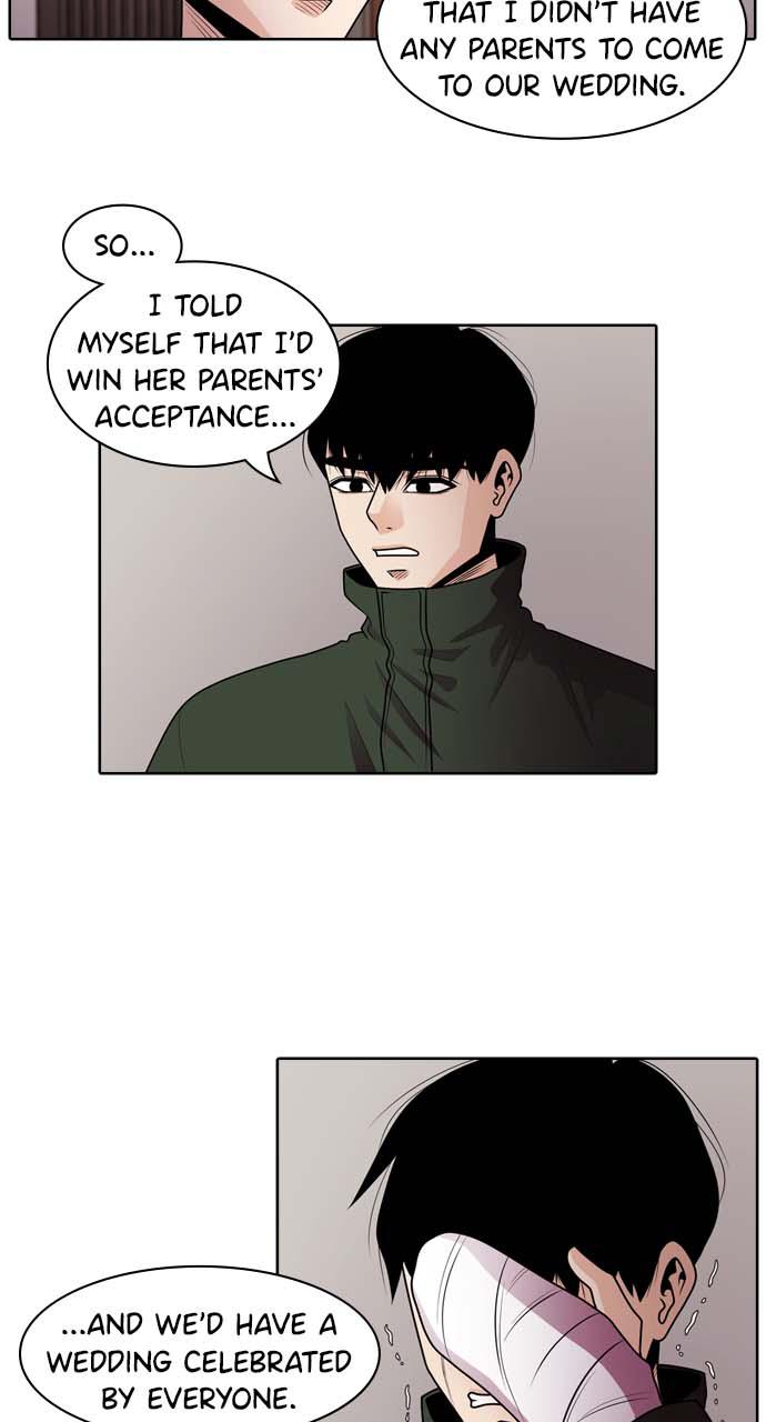 Tomorrow Chapter 33 - Page 18