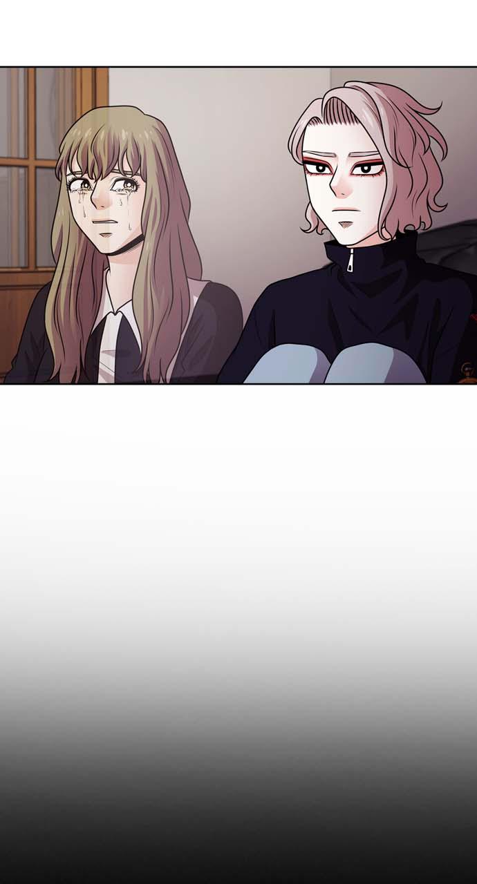 Tomorrow Chapter 33 - Page 21