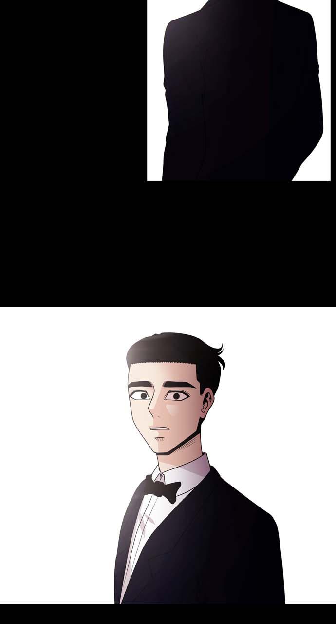 Tomorrow Chapter 33 - Page 23