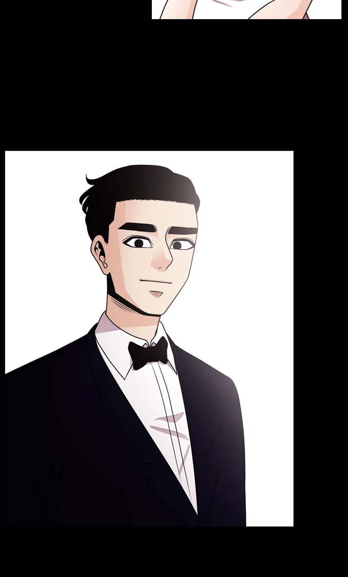 Tomorrow Chapter 33 - Page 33